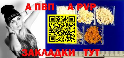экстази Камень-на-Оби