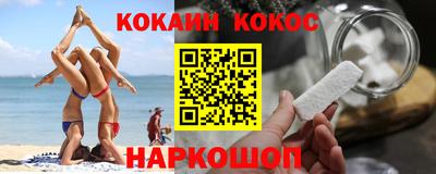 таблы Каменск-Уральский