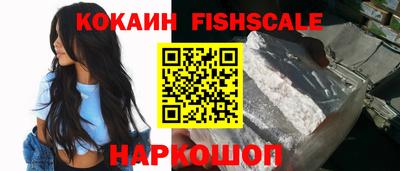 экстази Камень-на-Оби