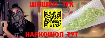 таблы Каменск-Уральский