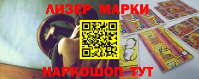 таблы Каменск-Уральский
