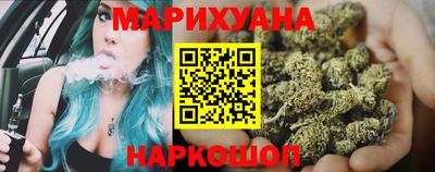 таблы Каменск-Уральский