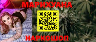 экстази Камень-на-Оби