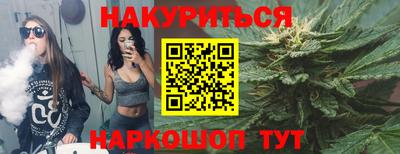 экстази Камень-на-Оби