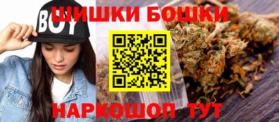 экстази Камень-на-Оби