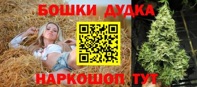трава Каменск-Шахтинский