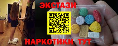 трава Каменск-Шахтинский