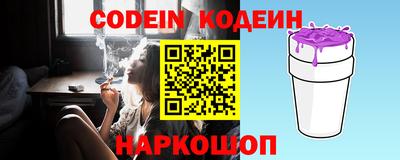 экстази Камень-на-Оби