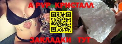 экстази Камень-на-Оби