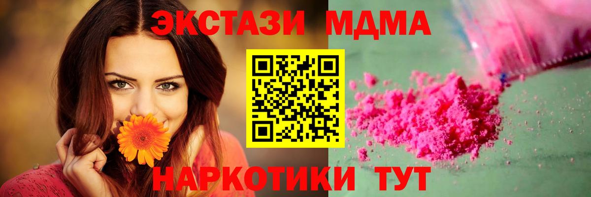 КЕТАМИН Артём